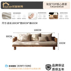 Maki Low Platform Sofa