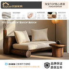 Asa Timber Platform Sofa