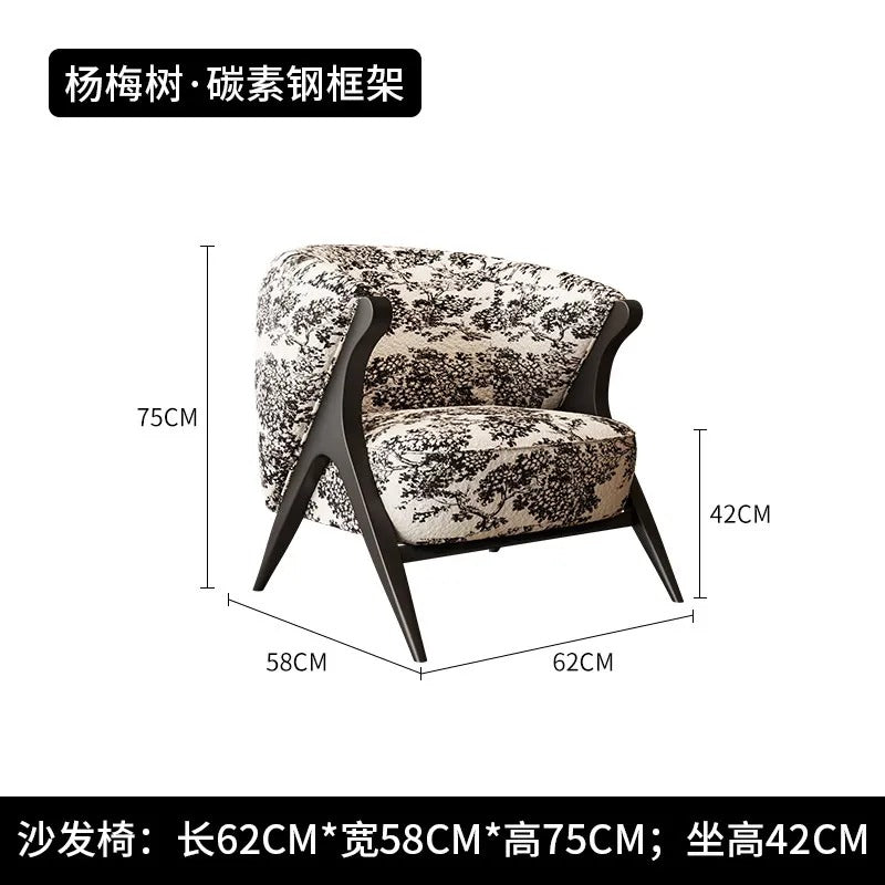 Ren Curved Lounge Chair