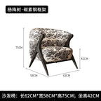 Ren Curved Lounge Chair