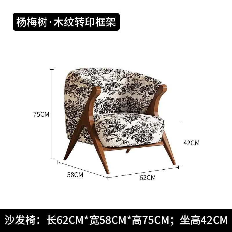 Ren Curved Lounge Chair
