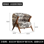 Ren Curved Lounge Chair