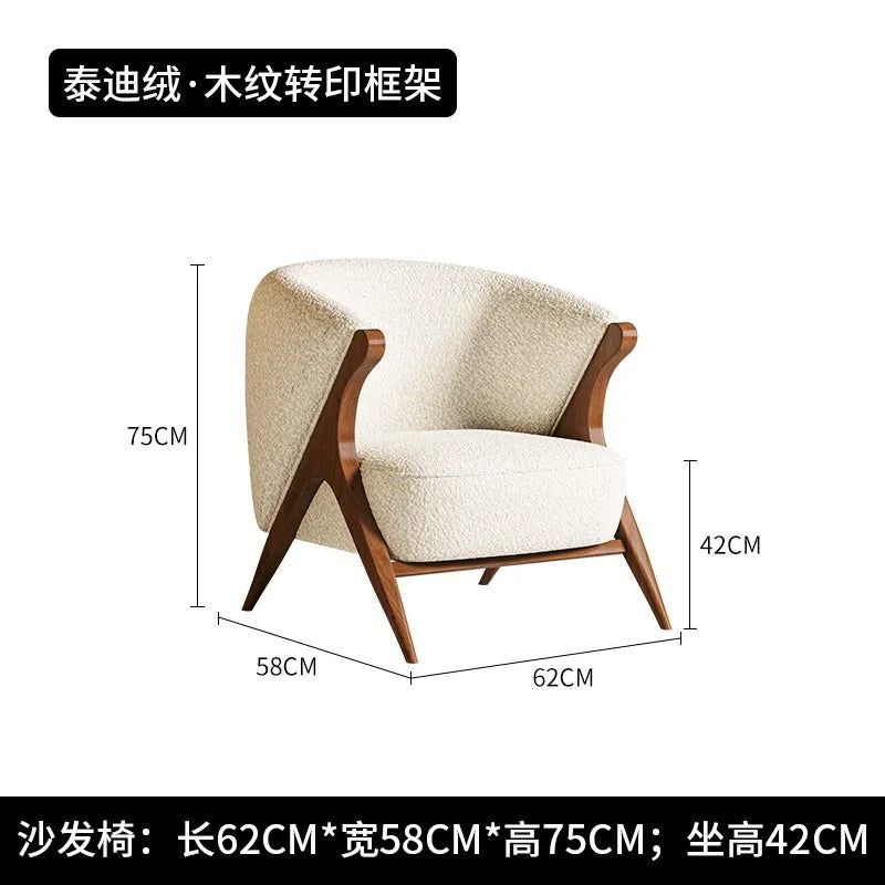 Ren Curved Lounge Chair