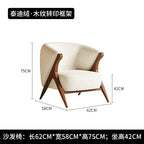 Ren Curved Lounge Chair