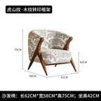 Ren Curved Lounge Chair