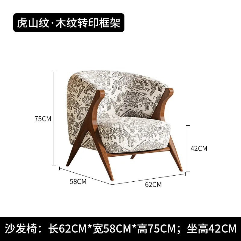 Ren Curved Lounge Chair