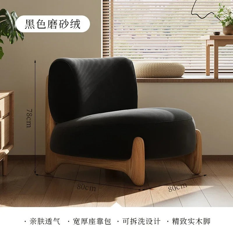 Momo Rounded Lounge Chair