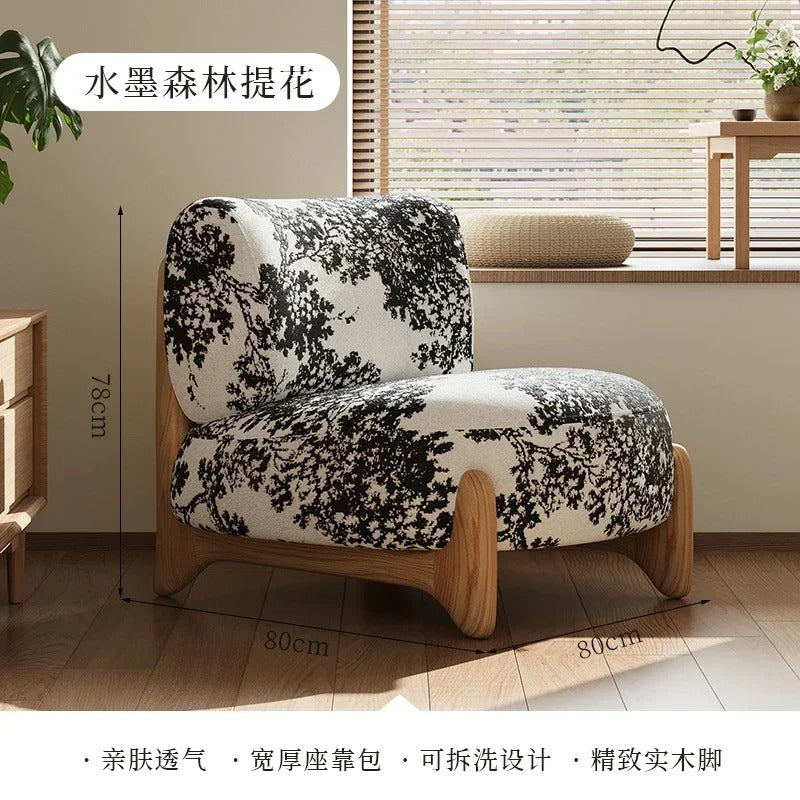 Momo Rounded Lounge Chair