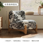 Momo Rounded Lounge Chair