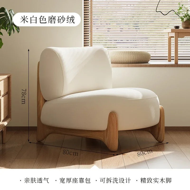 Momo Rounded Lounge Chair