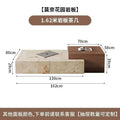 Ishi Storage Coffee Table